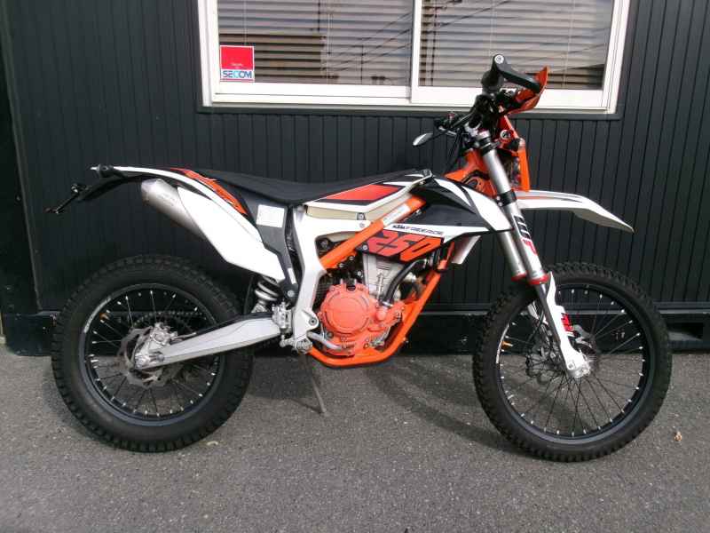 KTM Freeride 250F 2020