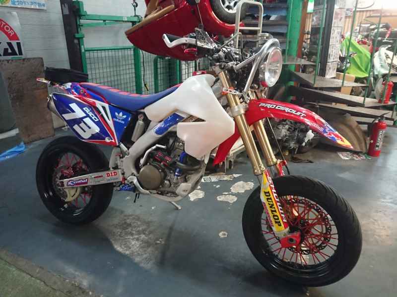 Honda CRF250X 2005
