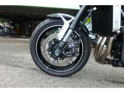 Kawasaki Z900RS 2023