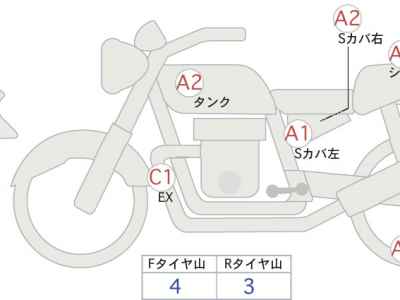 Yamaha MT-10 SP 2018