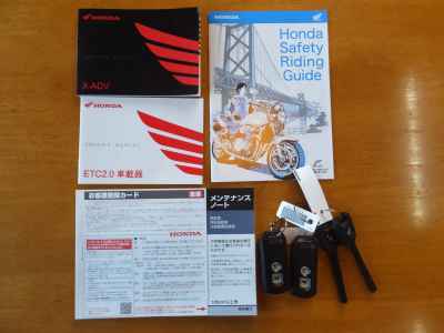 Honda X-Adv 750 2024