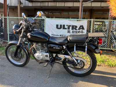 Suzuki ST250E