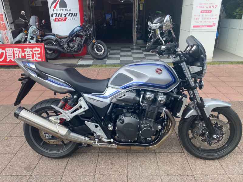 Honda CB1300SF 2024