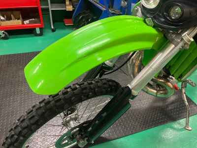 Kawasaki KDX250SR