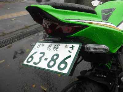 Kawasaki Ninja 400 2025