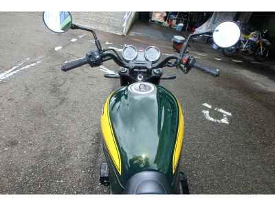 Kawasaki Z900RS 2023