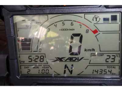 Honda X-Adv 750 2020