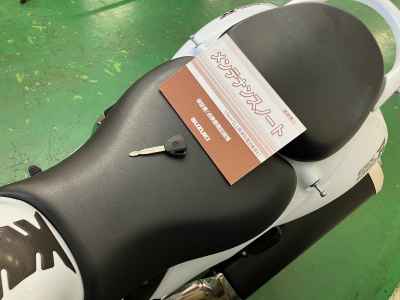 Suzuki Hayabusa 2016