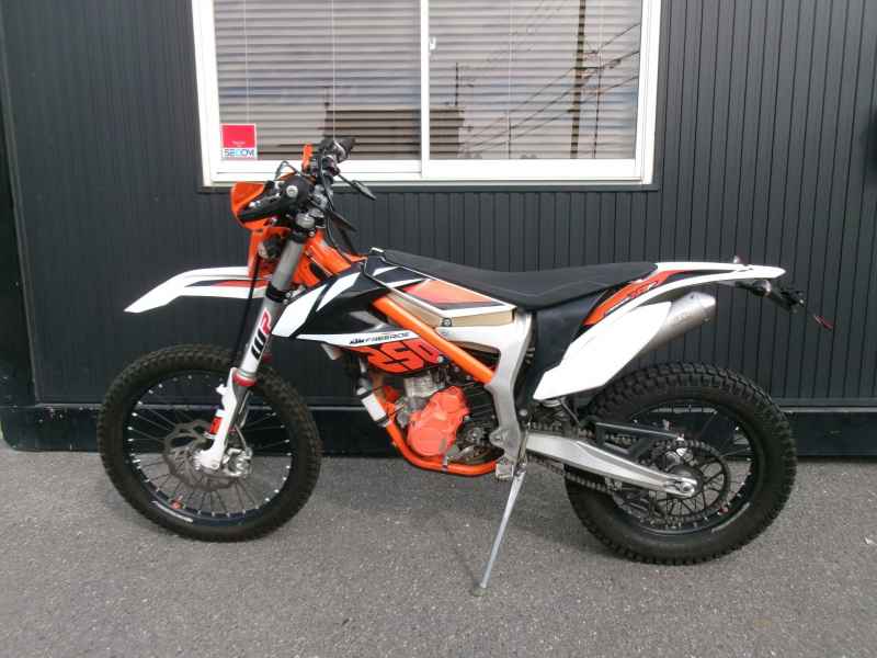 KTM Freeride 250F 2020