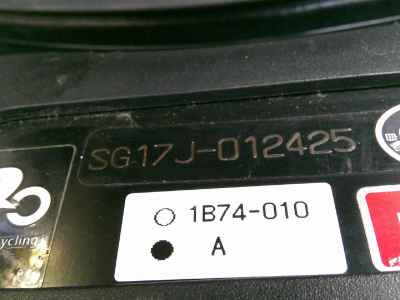 Yamaha Maxam 250 2006