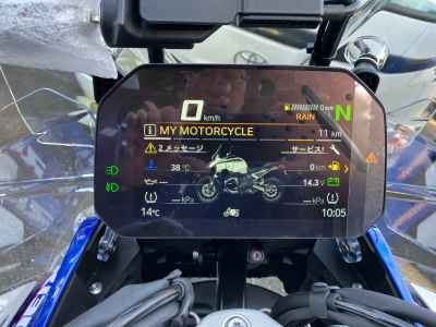 BMW R1300GS Adventure 2025