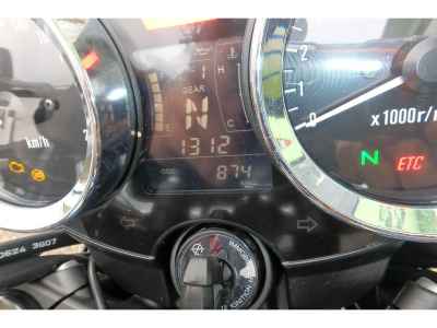 Kawasaki Z900RS 2023