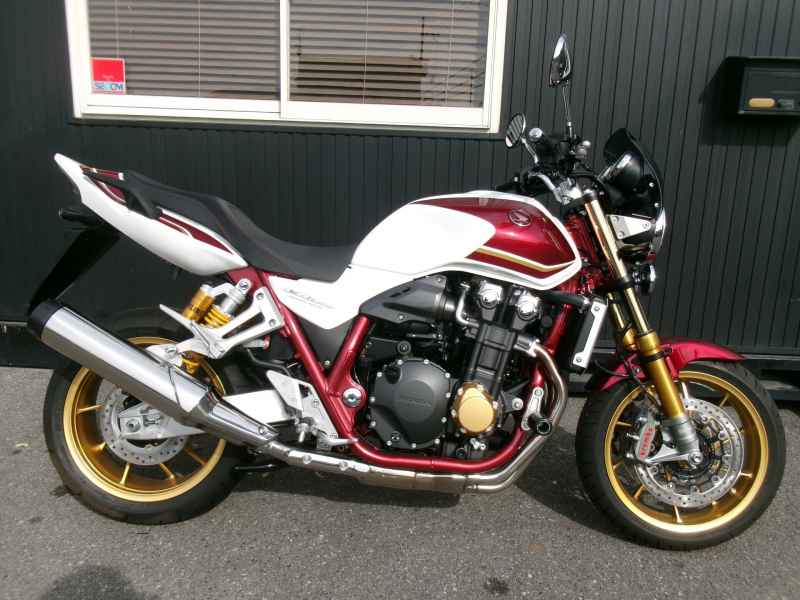 Honda CB1300SF 2023