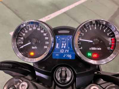 Kawasaki Z900RS 2023