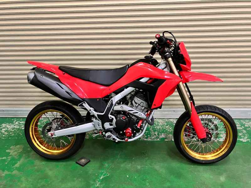 Honda CRF250L