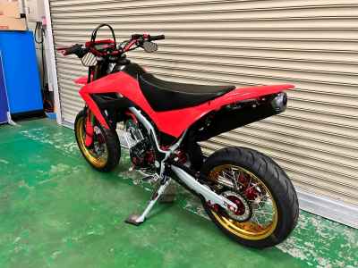 Honda CRF250L