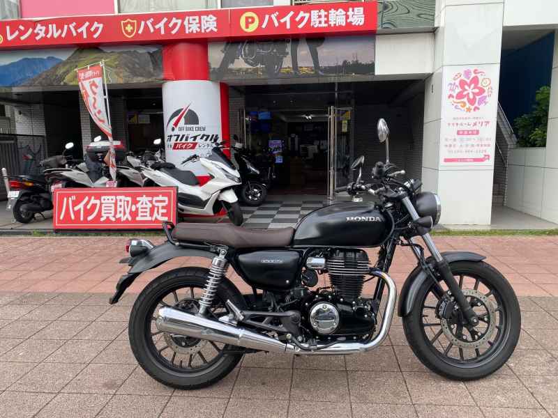 Honda GB350 2022