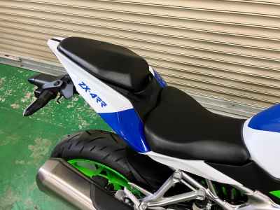 Kawasaki Ninja ZX-4RR 2024