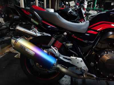 Honda CB400 Super Boldor 2016