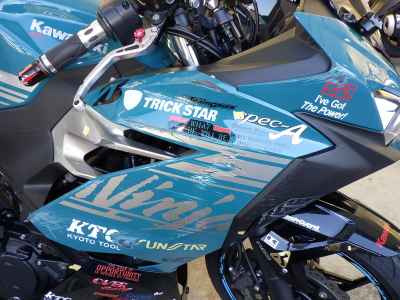 Kawasaki Ninja 400 2021