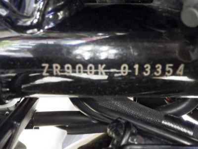 Kawasaki Z900RS 2022