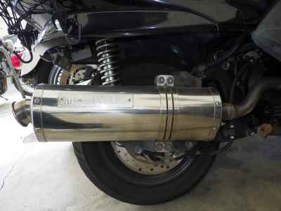 Honda Forza Z SP 2005