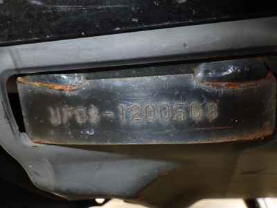 Honda Forza Z SP 2005