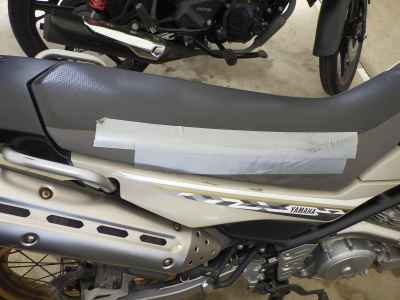 Yamaha XT250 Serow 2014