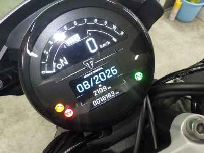 Triumph Trident 660 2021