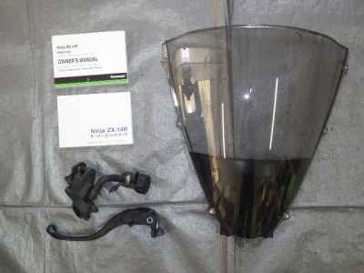 Kawasaki Ninja ZX-14R 2019