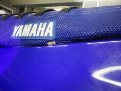 Yamaha YZ250F 2024