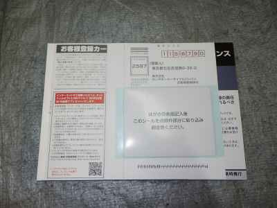 Honda Rebel CMX250 2020