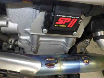 Suzuki DR-Z400SM 2009