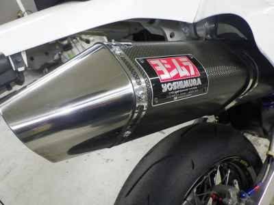 Suzuki DR-Z400SM 2009