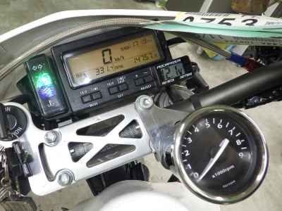 Suzuki DR-Z400SM 2009