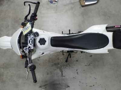 Suzuki DR-Z400SM 2009