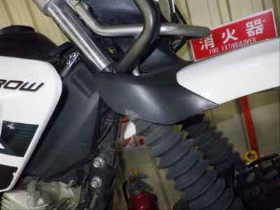 Yamaha XT250X 2012