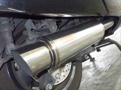 Yamaha Maxam 250 2007