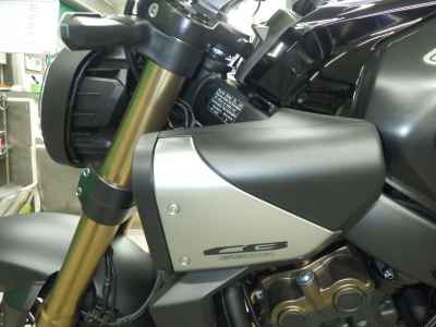 Honda CB650R E-Clutch 2024