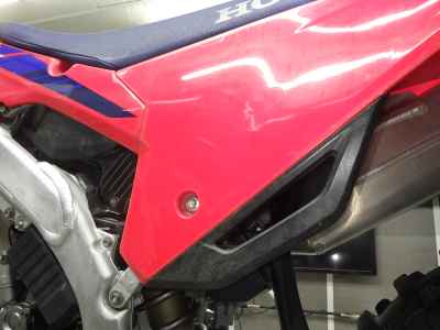 Honda CRF250R 2023