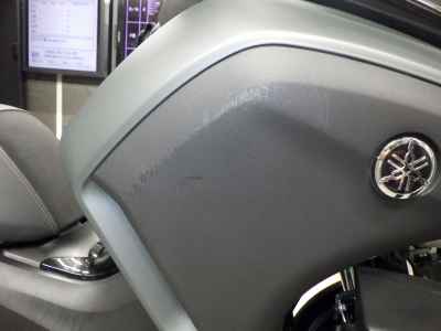 Yamaha Tricity 300 2021