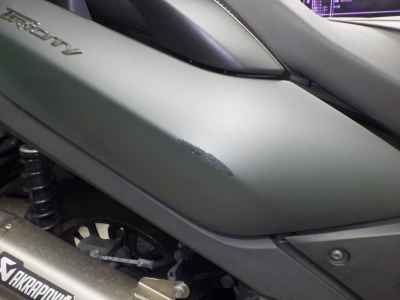 Yamaha Tricity 300 2021