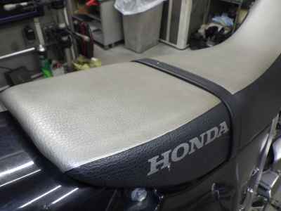 Honda XR250 Motard 2005