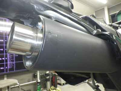 Honda XR250 Motard 2005