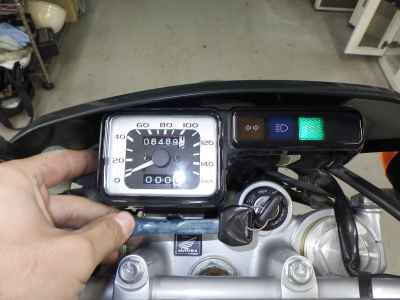 Honda XR250 Motard 2005