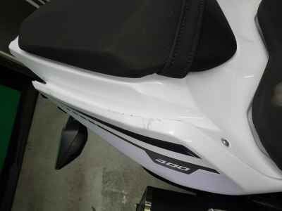 Kawasaki Ninja 400 2023