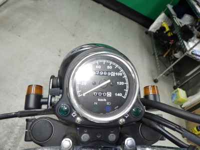 Kawasaki 250TR 2005