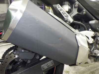 Kawasaki Ninja 250 2021