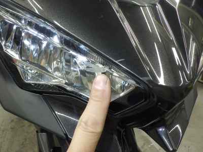 Kawasaki Ninja 250 2021