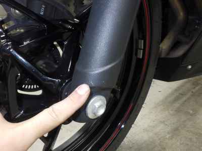 Kawasaki Ninja 250 2021